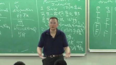 「【公开课】国内大学系列」-课程-网盘资源分享