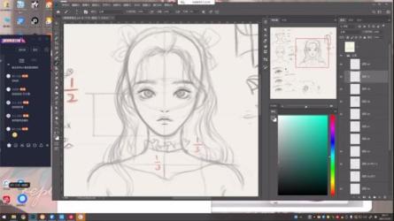 Nut插画2班，价值3680元-课程-网盘资源分享