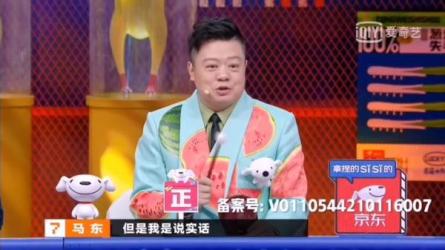 【B站付费课程】熊浩：论文求生12节（完结）-课程-网盘资源分享