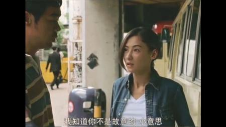 [文]爱情电影《忘不了》解说文案