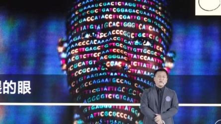 《混沌大学文理学院·科学思维篇》-课程-网盘资源分享