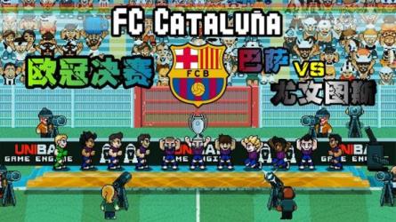 【2010-2022】欧冠决赛（高清）-课程-网盘资源分享