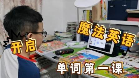 「陈君魔法英语」「大猫49个清晨，塑造写作力(完结)」-课程-网盘资源分享