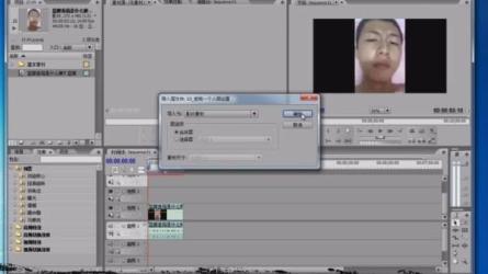 PR教程100集（全）-课程-网盘资源分享