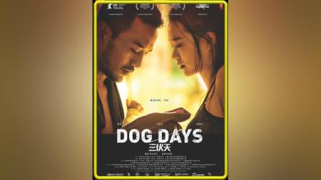 [文]剧情《三伏天》电影解说文案 解说素材