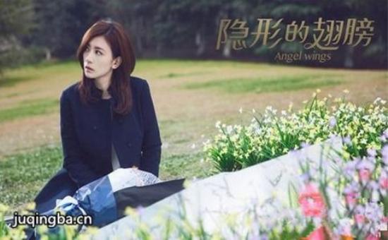 《隐形的翅膀》_第1-2集_分集剧情(1)