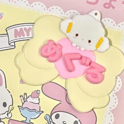 【经典】形容校园的四字词语组句子（形容校园的四字词语）