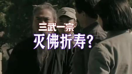 [文]剧情电影《五台山奇情》解说文案