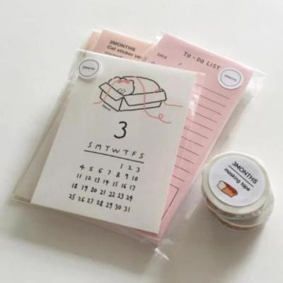 【励志】董卿的经典语录关于释怀（董卿经典语录不后悔对任何人好）