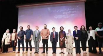 以影戏对话促进民心相通 在交流互鉴之中加深共识