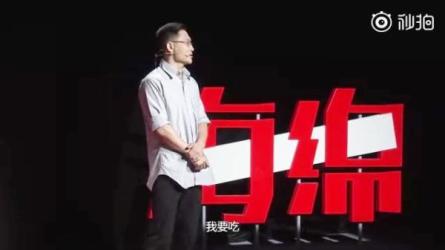 【B站付费课程】姜振宇：微表情心里应用课（完结）-课程-网盘资源分享