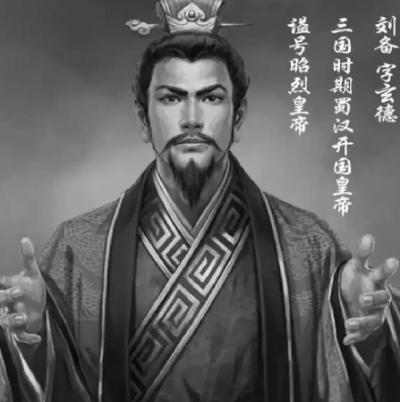 刘协为什么不投靠刘备：历史背景与个人抉择的深度解析