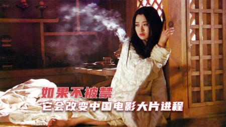 [文]剧情历史《秦颂》电影解说文案 影评