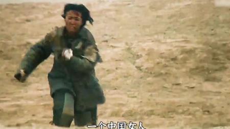 [文]战争电影《血性山谷》解说文案