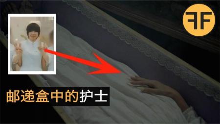 [文]剧情《生命如此美好》电影解说文案