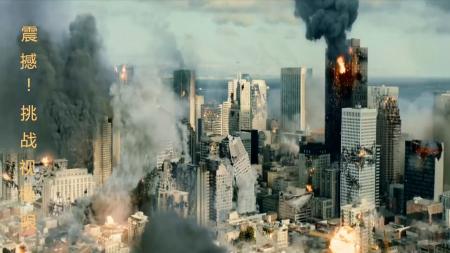 [文]惊悚电影《挑战》解说文案