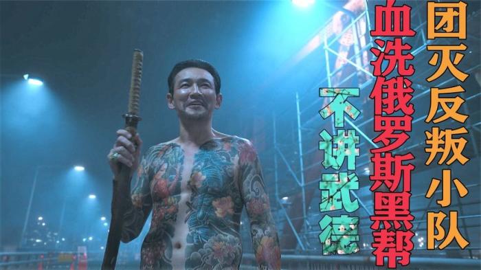 [独家原创]惊悚电影《杀死福顺》解说文案 解说素材-[原创首发]-吾爱文案网