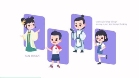 【2022高途高三网课】价值上万！：_23-课程-网盘资源分享