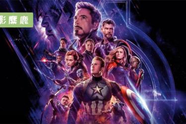 《漫威系列电影》1-39部-课程-网盘资源分享