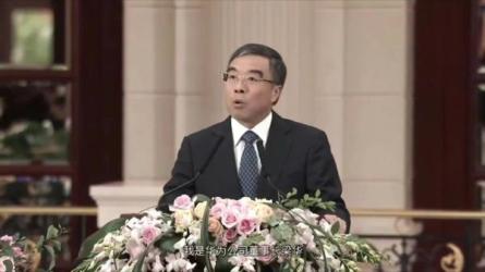 「【人物志】华为：郭平徐直军胡厚崑任正非丁耘余承...-课程-网盘资源分享