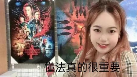 [文]剧情电影《北极2018》观后感 解说文案 影评