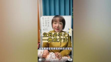 「【李感】抓人心赚人脉-掌握心钥匙」「高级催乳师精品...-课程-网盘资源分享