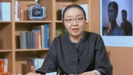 【B站付费课程】戴锦华大师电影课：性别与凝视（完结）-课程-网盘资源分享