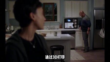 [文]科幻《上载新生 第一季》电影解说文案