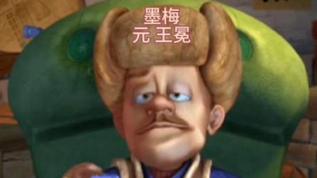 《爱上古诗》孩子轻松学古诗趣味动画一看就懂（71集）...-课程-网盘资源分享