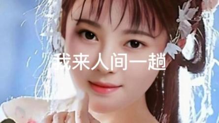 [价值1980]陈江雄斗音培训...从小白到斗音大咖:-课程-网盘资源分享