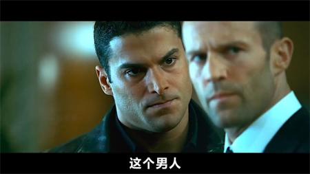 [文]剧情《电影之神》电影解说文案