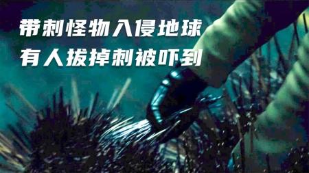 [文]科幻《俘虏国度》电影解说文案（电影俘虏国度剧情解析）