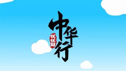 Ahaschool.给孩子的系列课程-课程-网盘资源分享