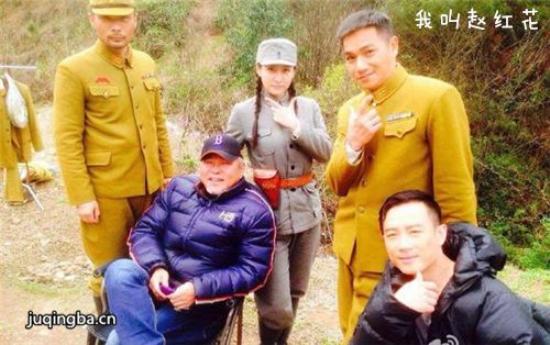 《我叫赵红花》_第1-2集_分集剧情