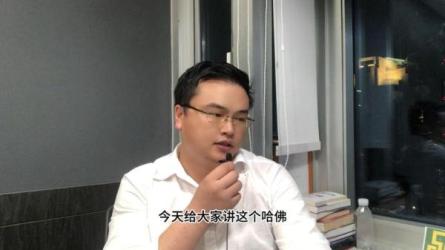 【02】顶级商学院EMBA课程-课程-网盘资源分享