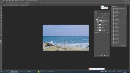 ps高级教程30节精品课-课程-网盘资源分享