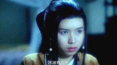 黄金道士 下[附音频]