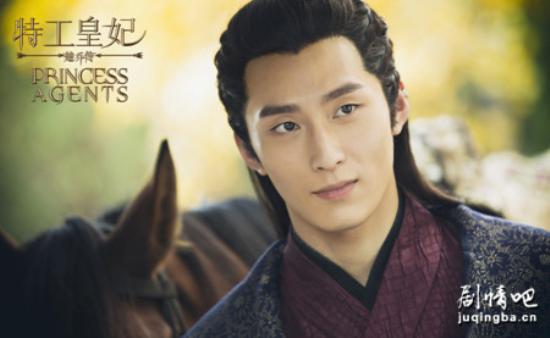 《楚乔传》_第11-12集_分集剧情(1)