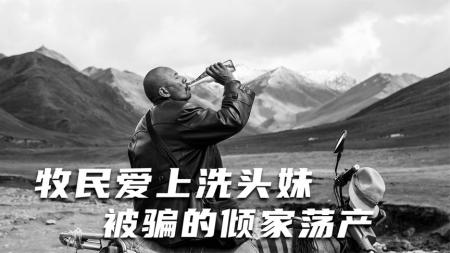 [文]剧情《塔利》电影解说文案（剧情《塔利》电影解说文案怎么写）