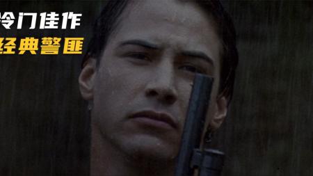 [文]惊悚《惊爆点》电影解说文案（恐怖电影解说文案）