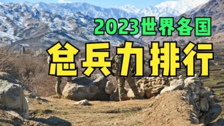 《精整2023年知识星球付费文》136篇合集强力推荐-课程-网盘资源分享