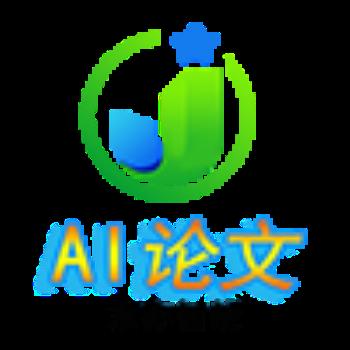 京亦AI写论文