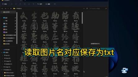 「【03】字体下载」-课程-网盘资源分享