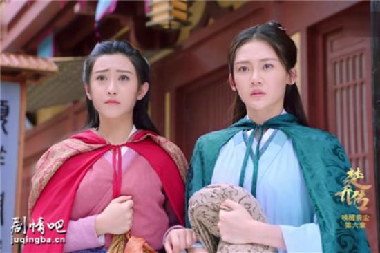 《楚乔传》_第31-32集_分集剧情(1)