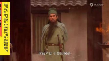 「乐乐课堂.三国演义.动画版」「中文版610本世界优秀绘本」-课程-网盘资源分享