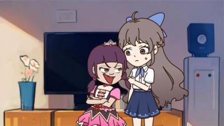 「《这是什么》白泽100集科普动画（完结）」-课程-网盘资源分享