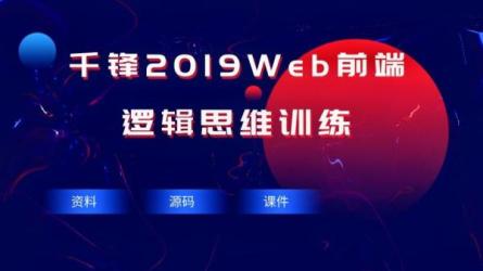 《.逻辑思维训练500题.[白金版].》.|.电子书籍：-课程-网盘资源分享