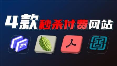 94-活血！高品质：5000+400套电子书_多格式！总138.28GB]_-课程-网盘资源分享