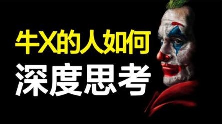 【10册】提高感悟力套装|电子书籍：-课程-网盘资源分享