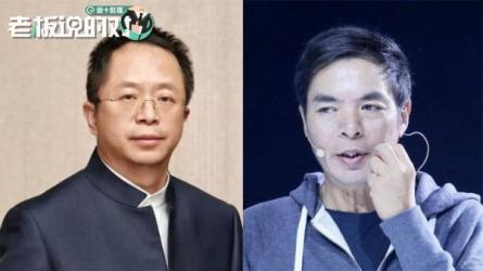 「【人物志】神级产品经理：微信张小龙360周鸿祎百度贴...-课程-网盘资源分享